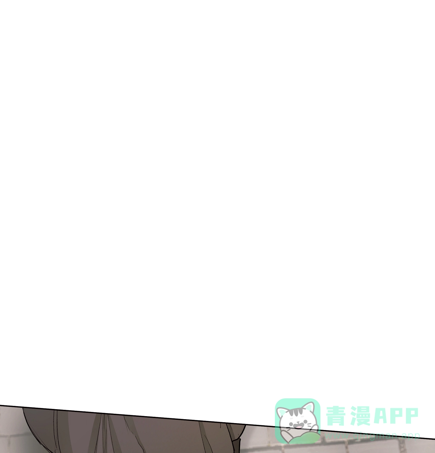 傲慢的奥托一世 第25话 第1页