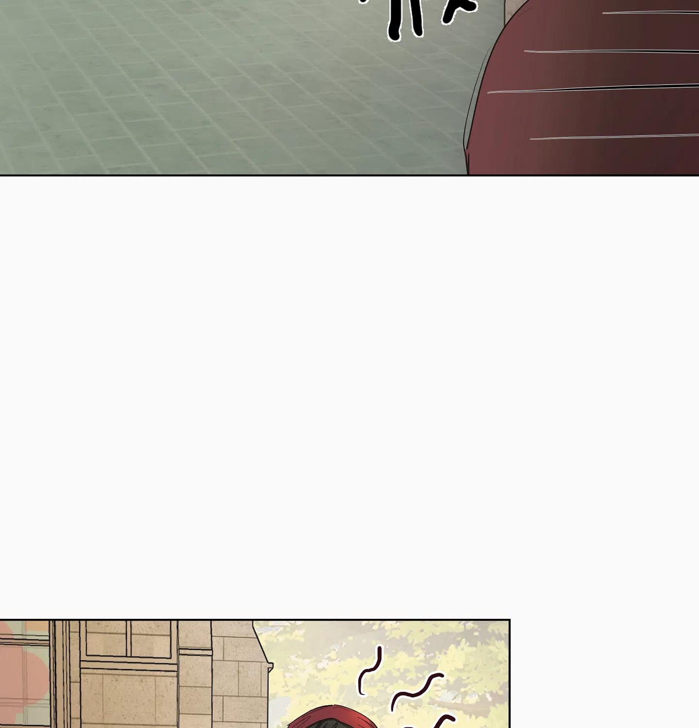 傲慢的奥托一世 第28话 第7页