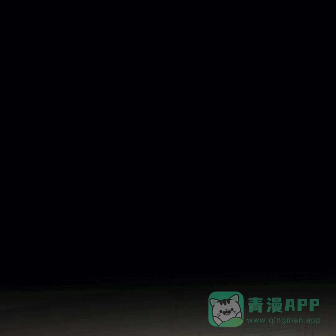 傲慢的奥托一世 第33话 第1页