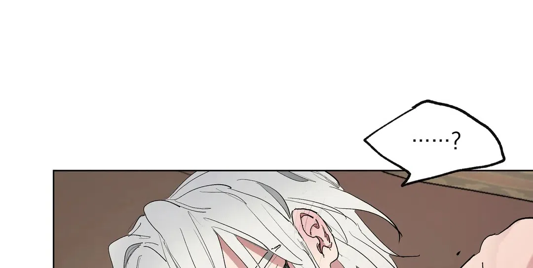 傲慢的奥托一世 第47话 第13页