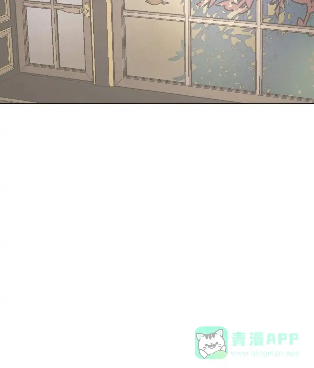 傲慢的奥托一世 第49话 第41页