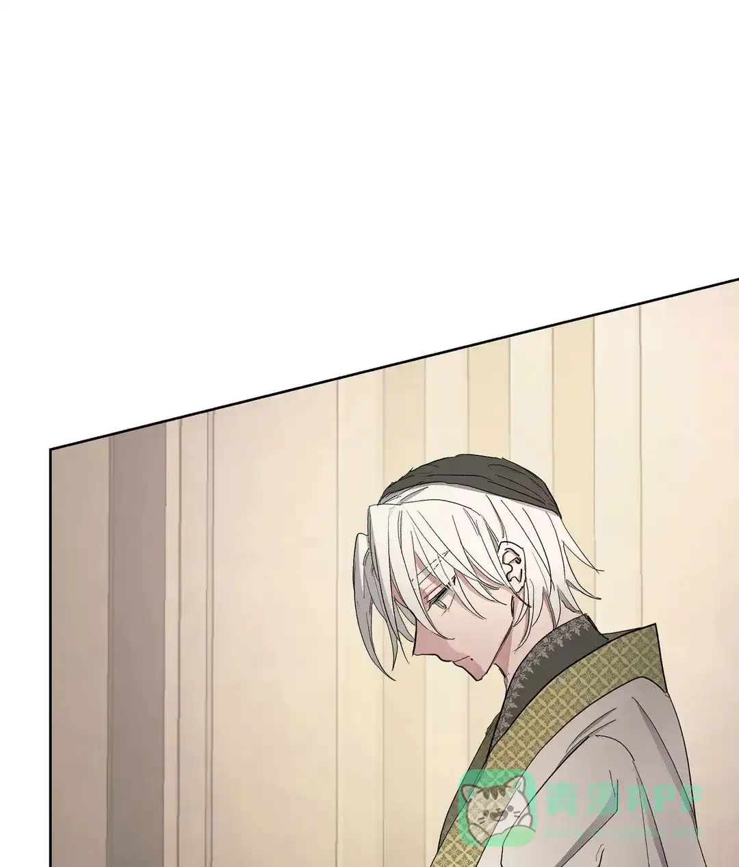 傲慢的奥托一世 第54话 第16页