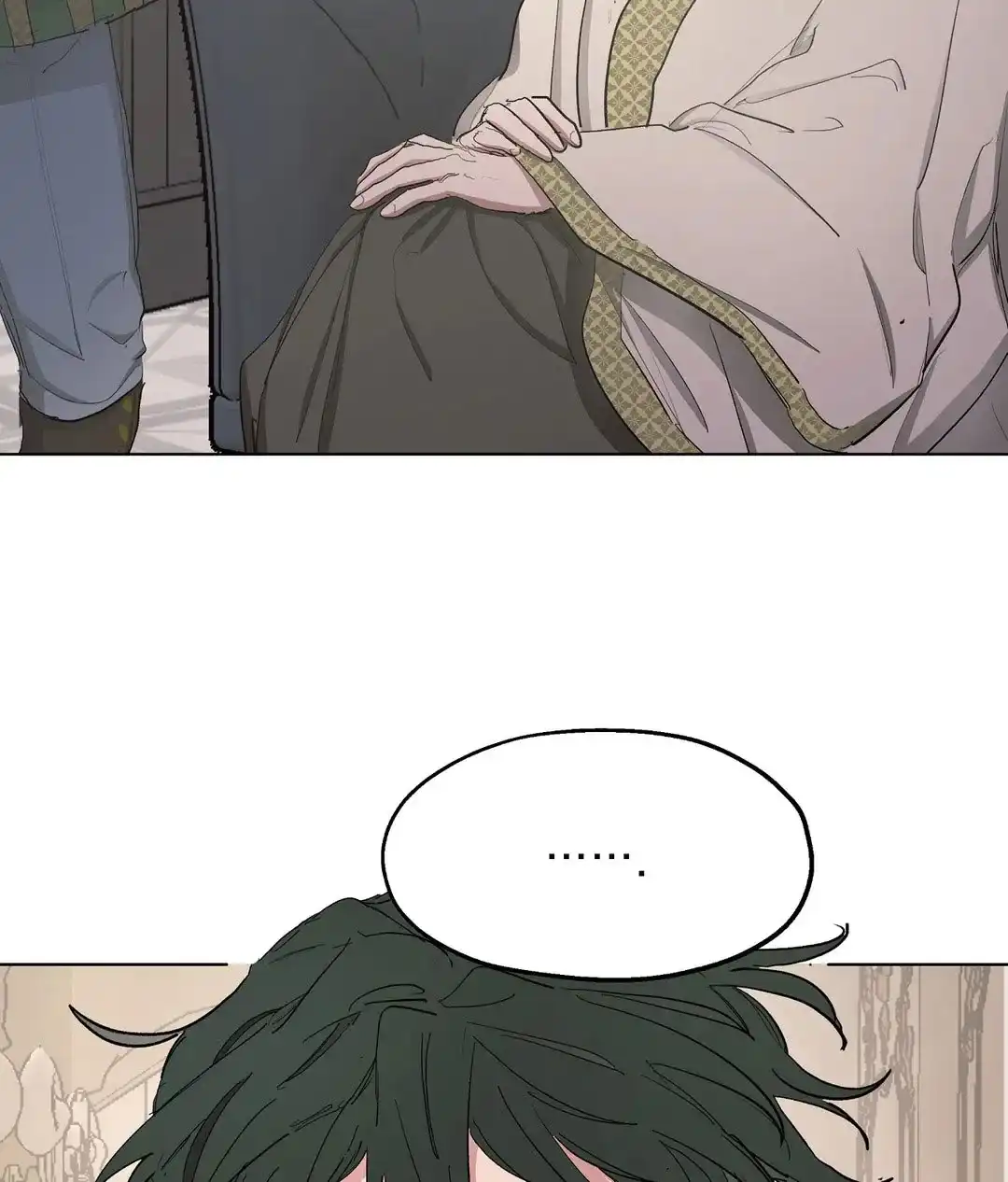 傲慢的奥托一世 第54话 第37页