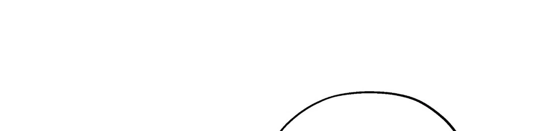 傲慢的奥托一世 第56话 第12页