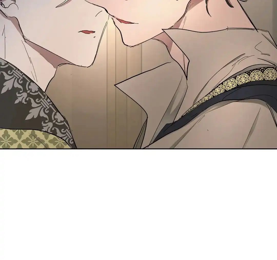 傲慢的奥托一世 第56话 第8页