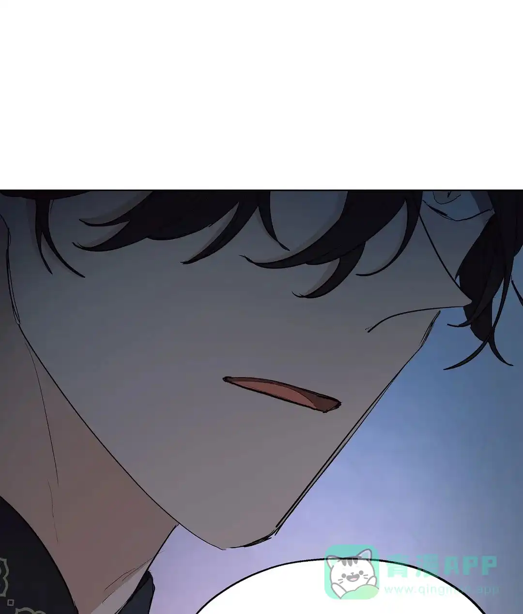 傲慢的奥托一世 第65话 第26页