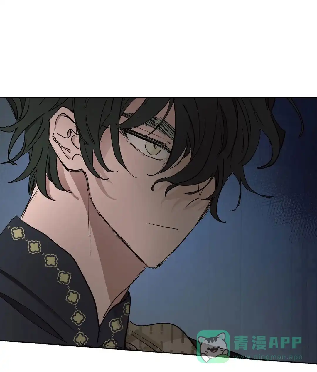 傲慢的奥托一世 第65话 第36页