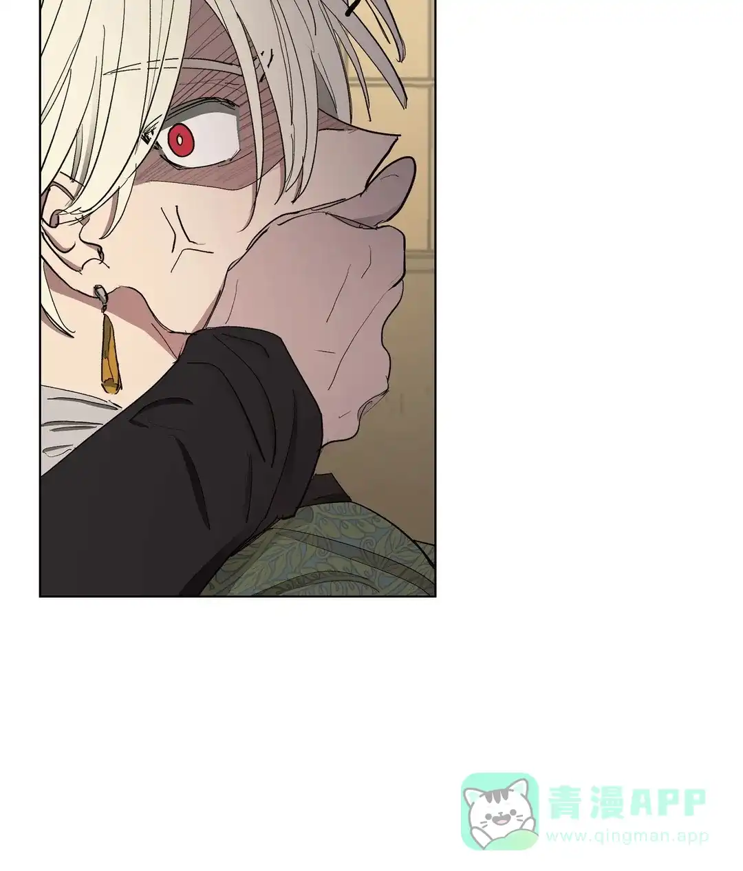傲慢的奥托一世 第67话 第36页