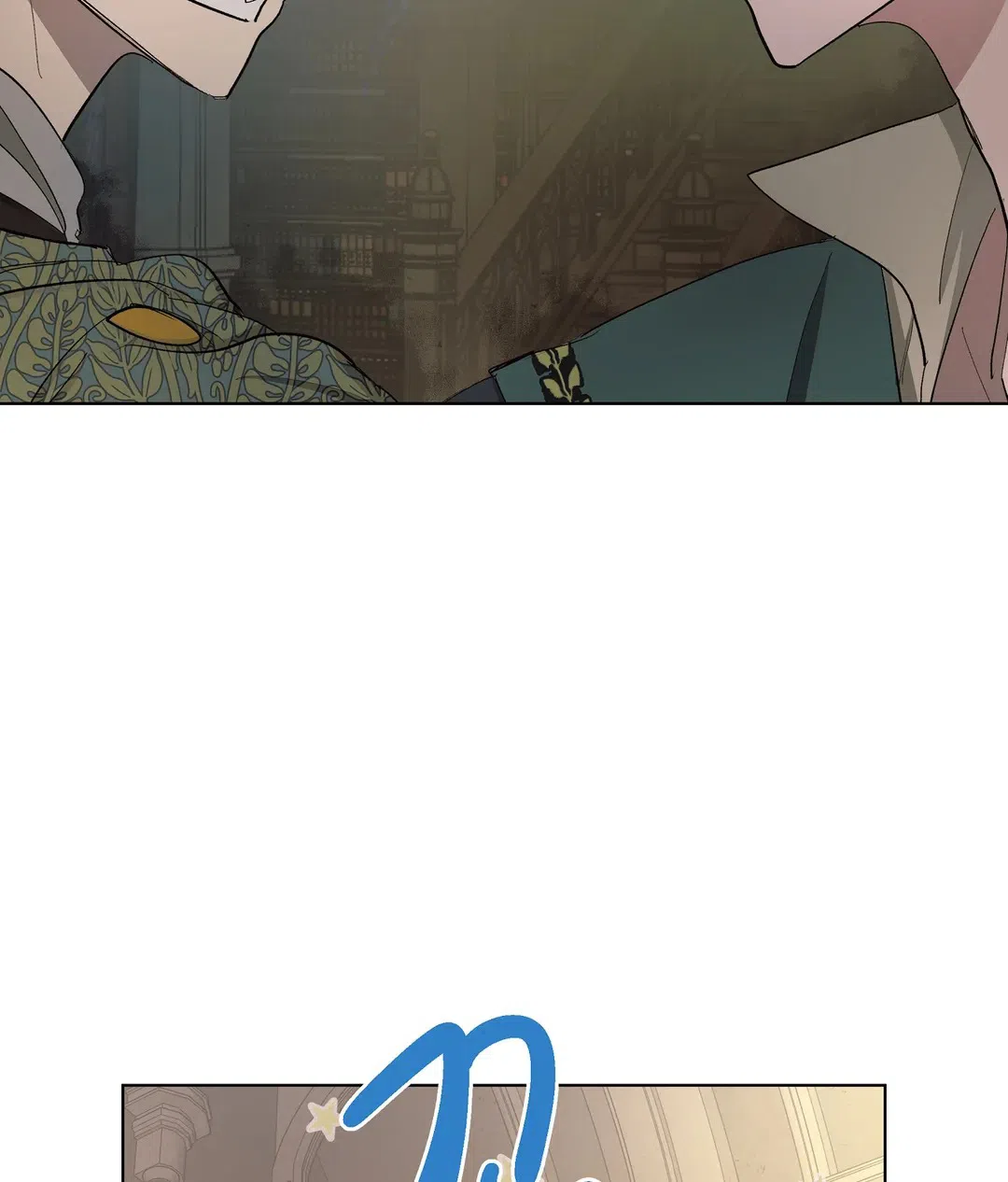 傲慢的奥托一世 第68话 第20页