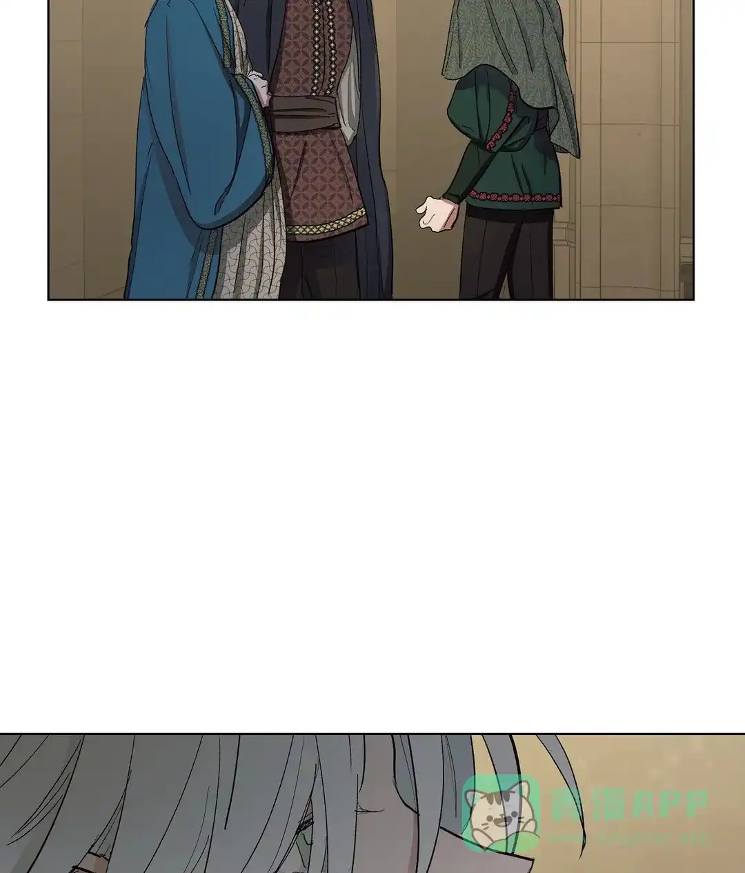 傲慢的奥托一世 第68话 第26页
