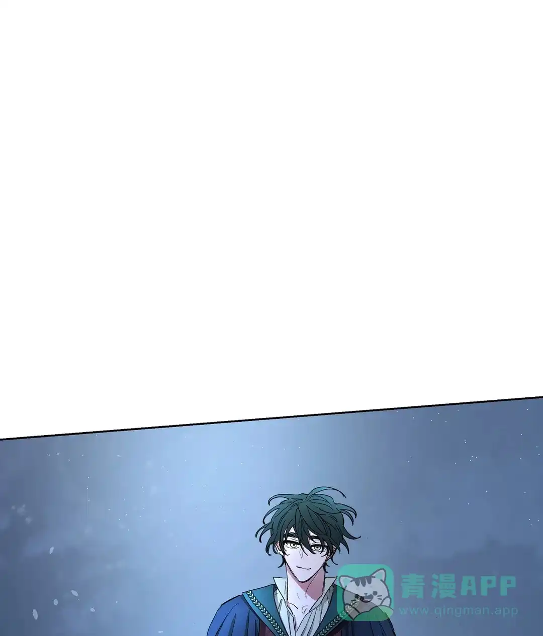 傲慢的奥托一世 第69话 第1页