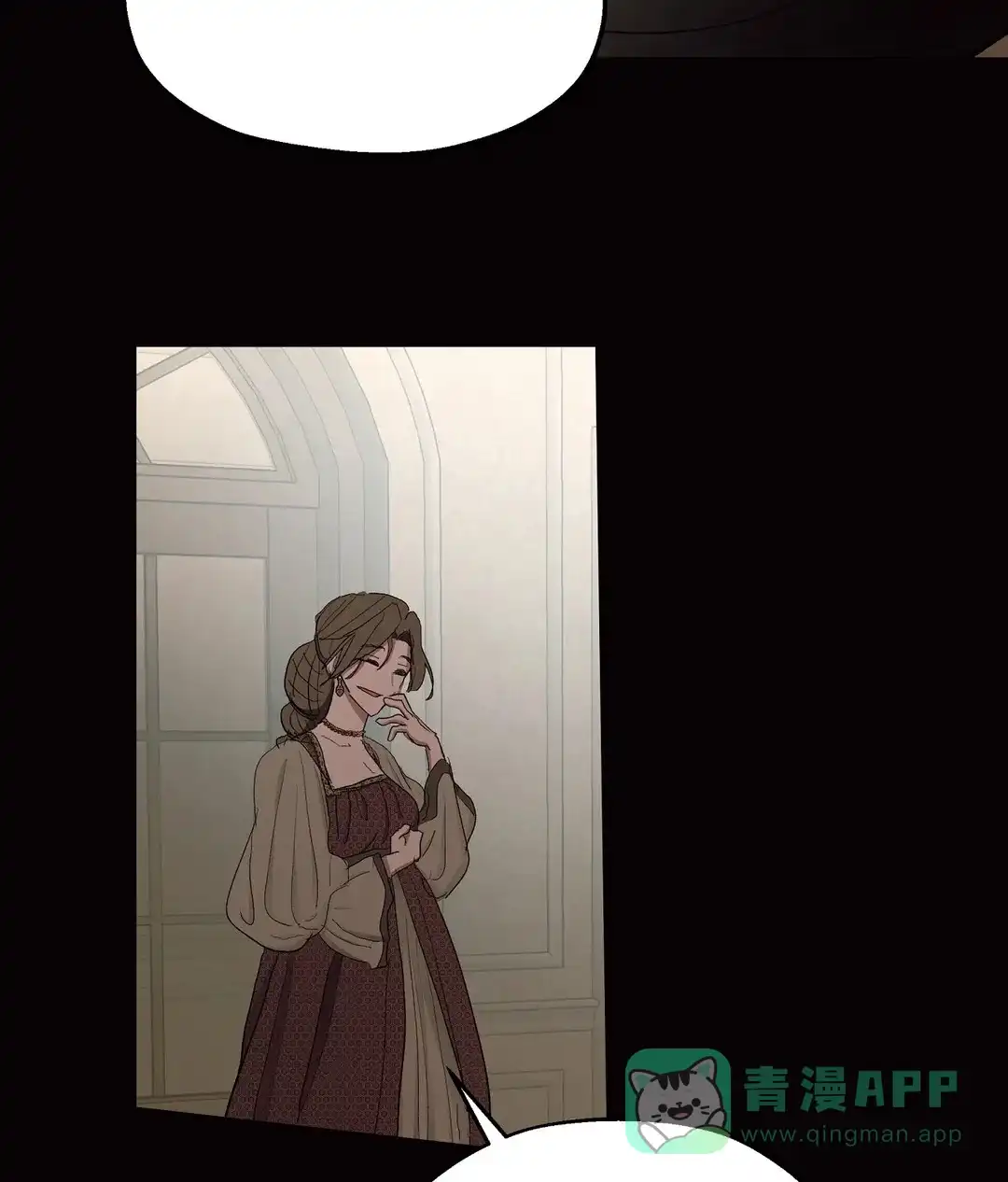 傲慢的奥托一世 第77话 第41页