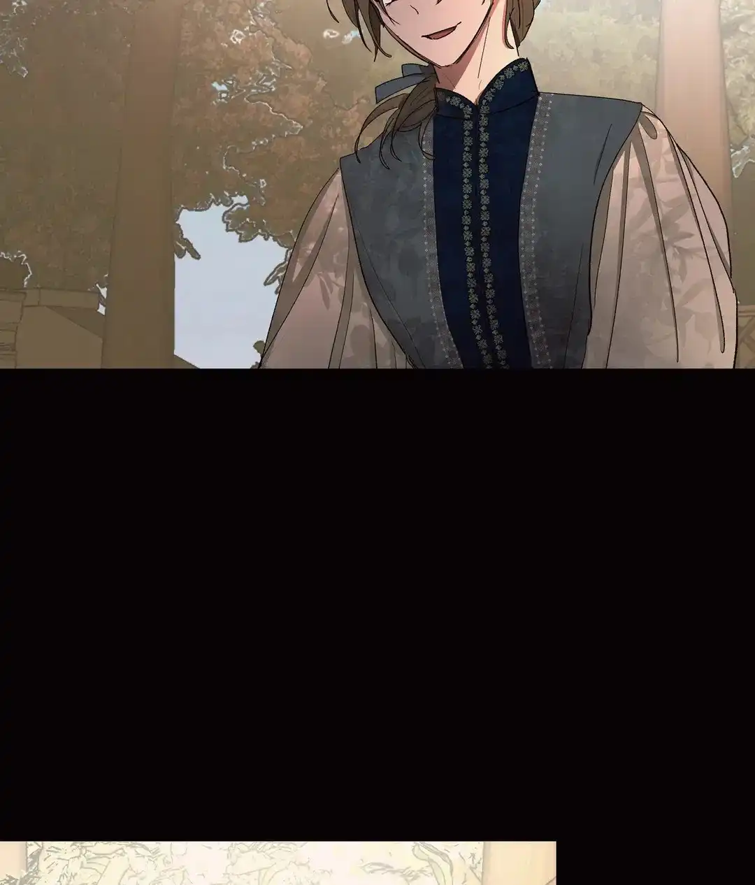 傲慢的奥托一世 第77话 第4页