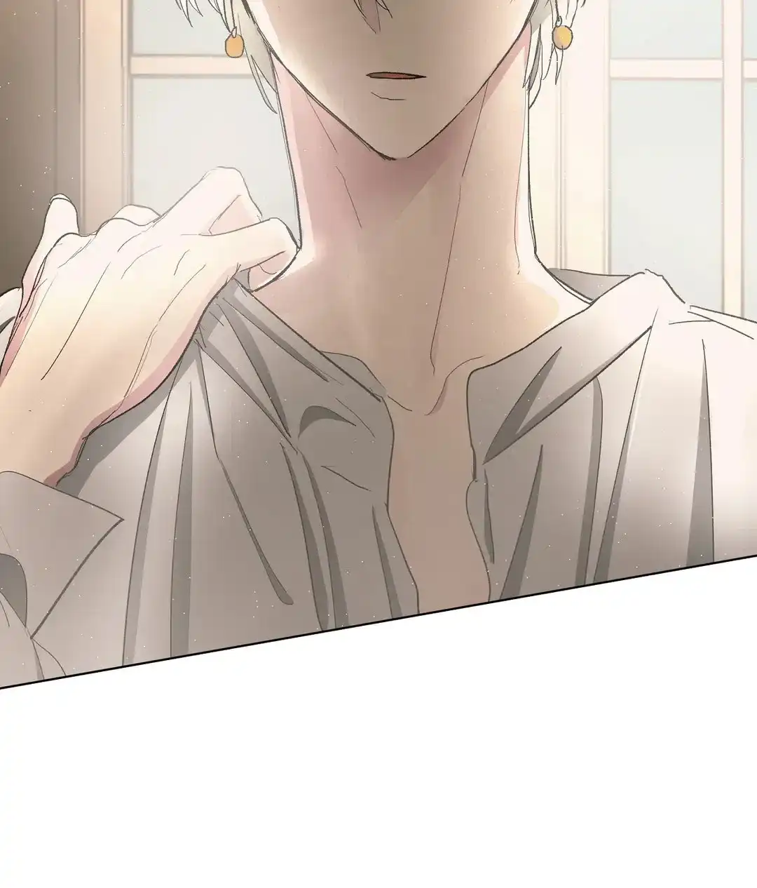 傲慢的奥托一世 第79话 第5页