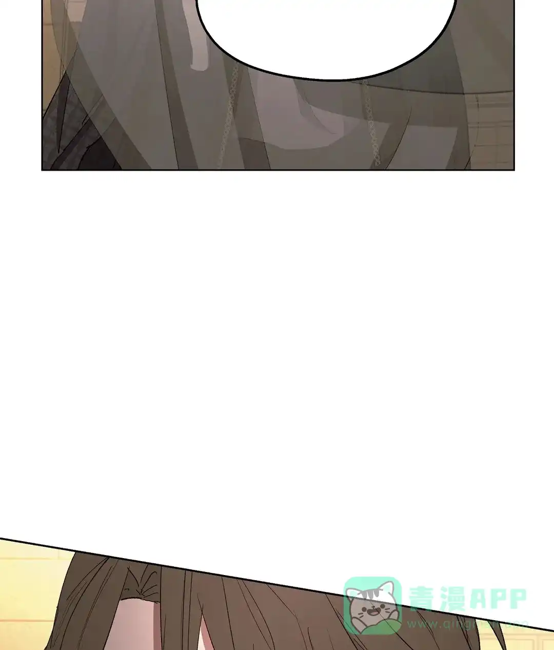 傲慢的奥托一世 第80话 第36页