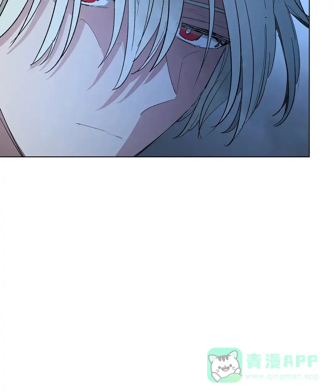 傲慢的奥托一世 第82话 第21页