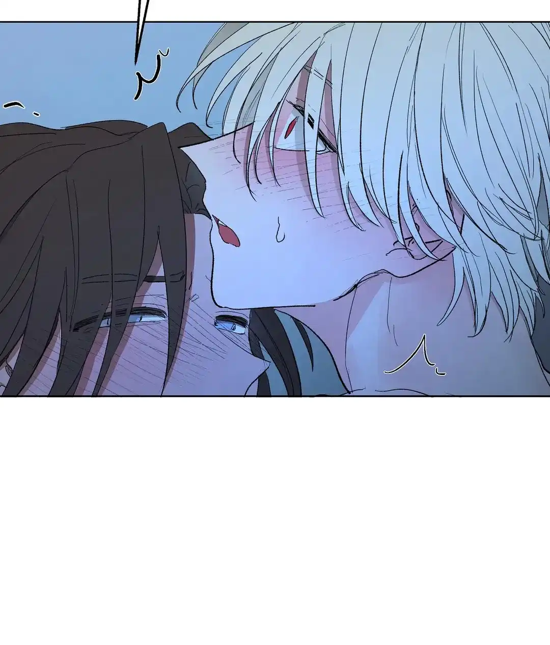 傲慢的奥托一世 第83话 第25页