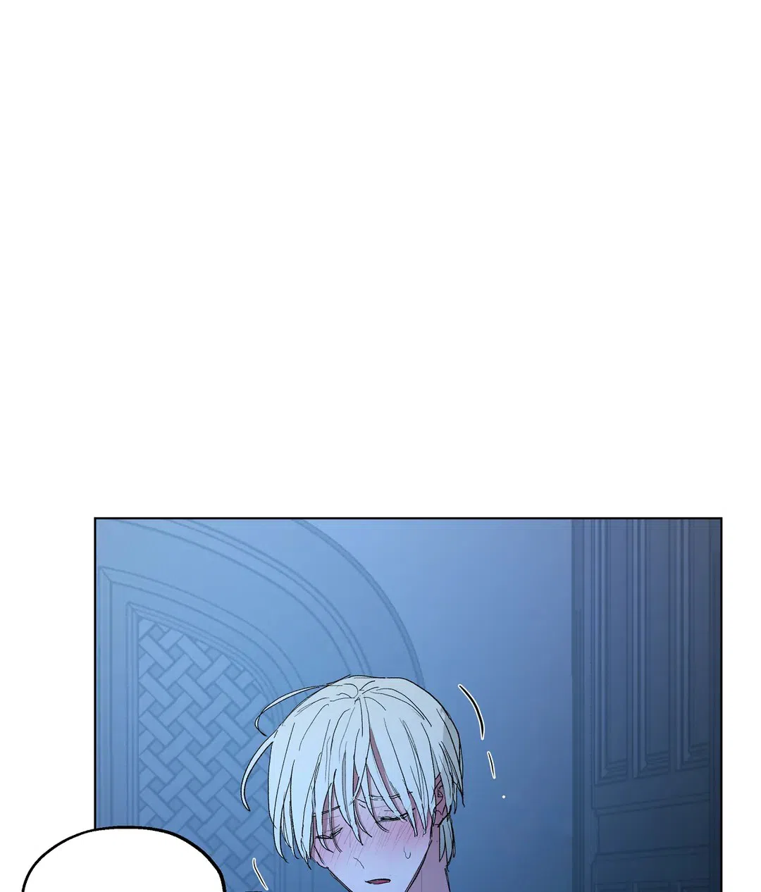 傲慢的奥托一世 第83话 第5页