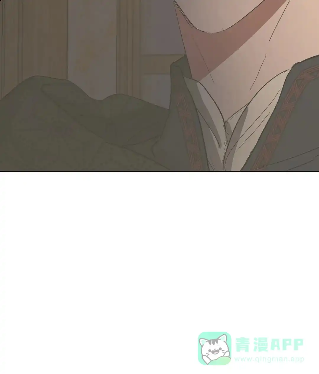 傲慢的奥托一世 第90话 第16页