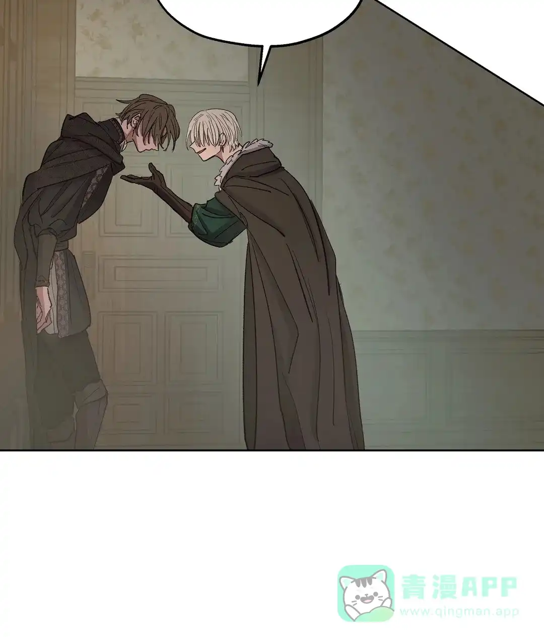 傲慢的奥托一世 第91话 第36页