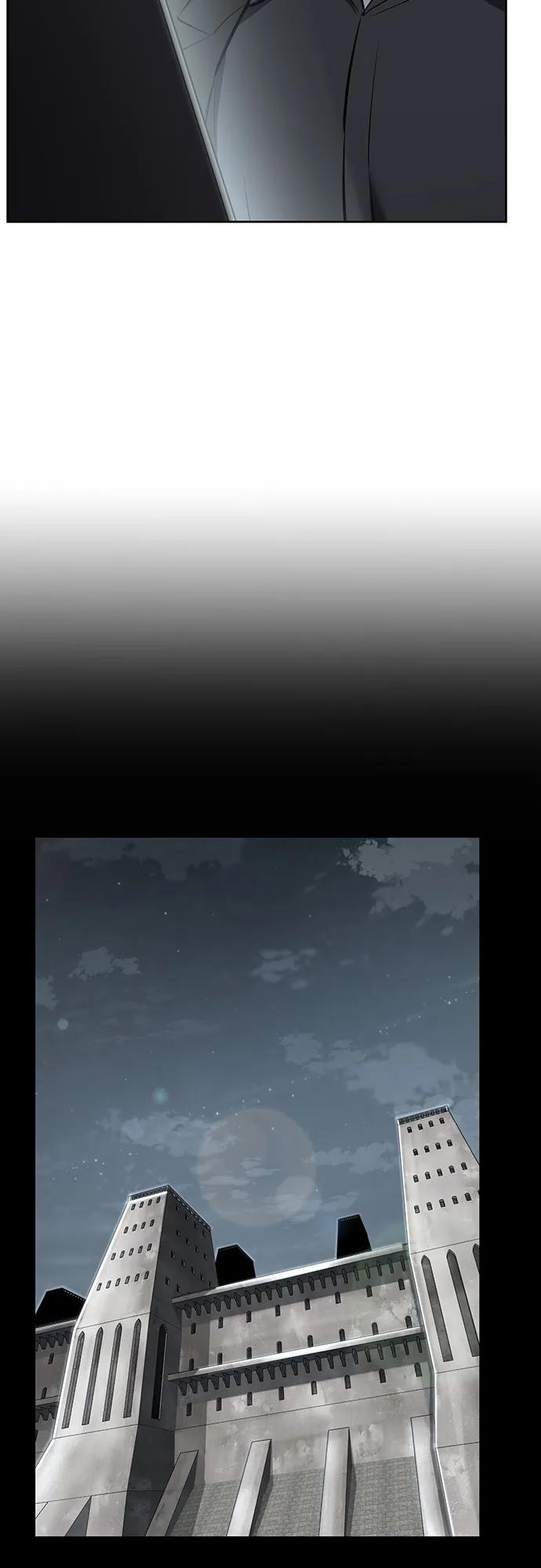 死神少年 - [第2部] 第102话 刃的影子 - 第76张图