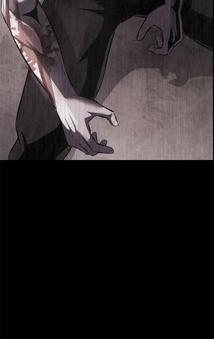 死神少年 - [第2部] 第102话 刃的影子 - 第55张图