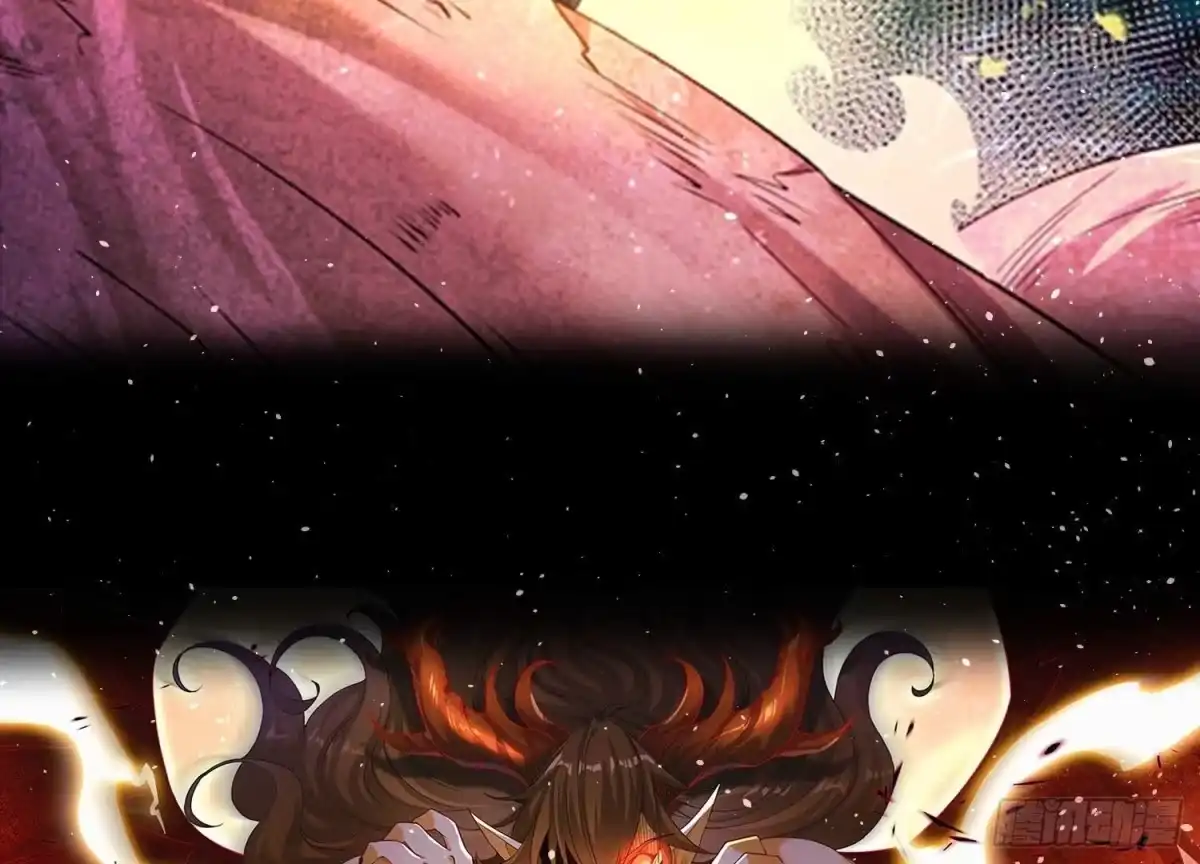 《傲世丹神》上线预告 第44页