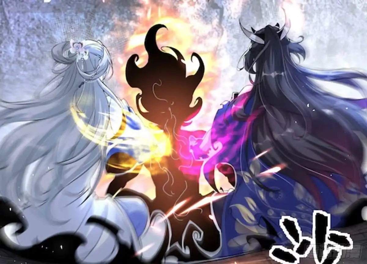 《傲世丹神》上线预告 第16页