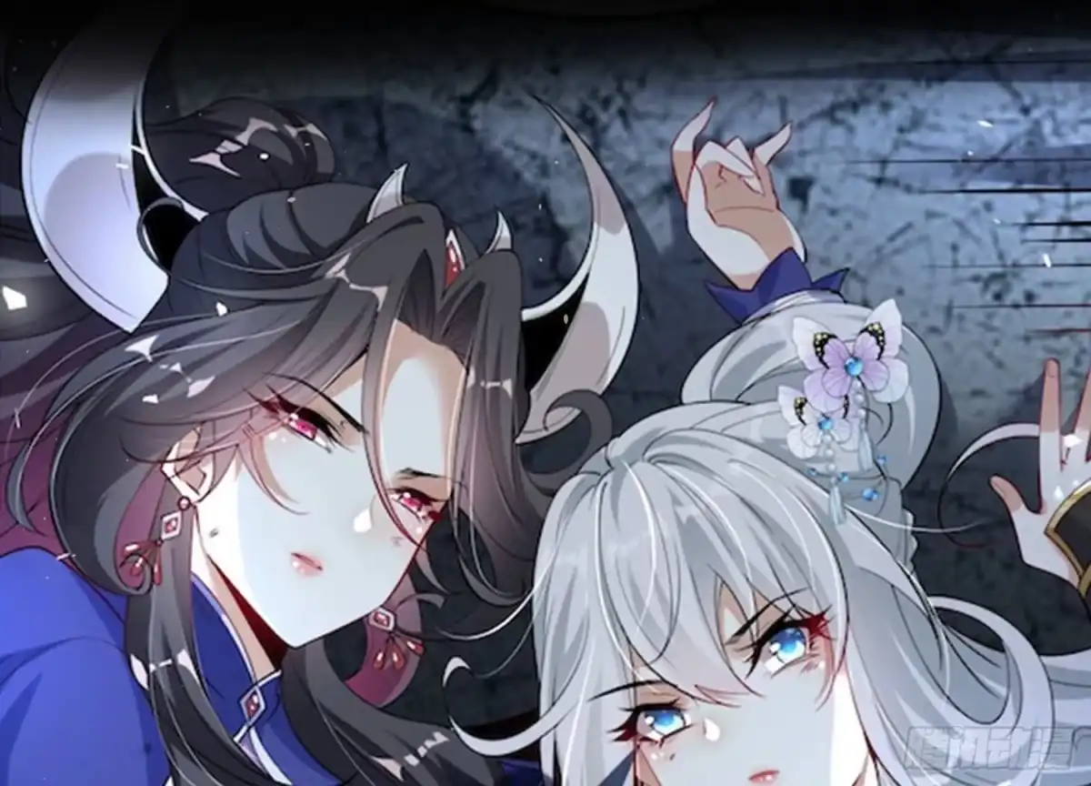 《傲世丹神》上线预告 第11页