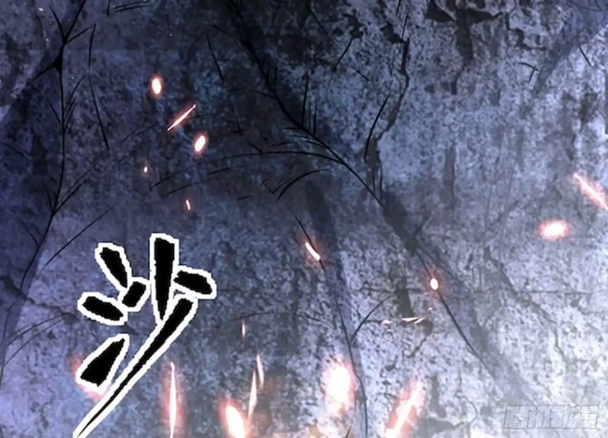 《傲世丹神》上线预告 第15页