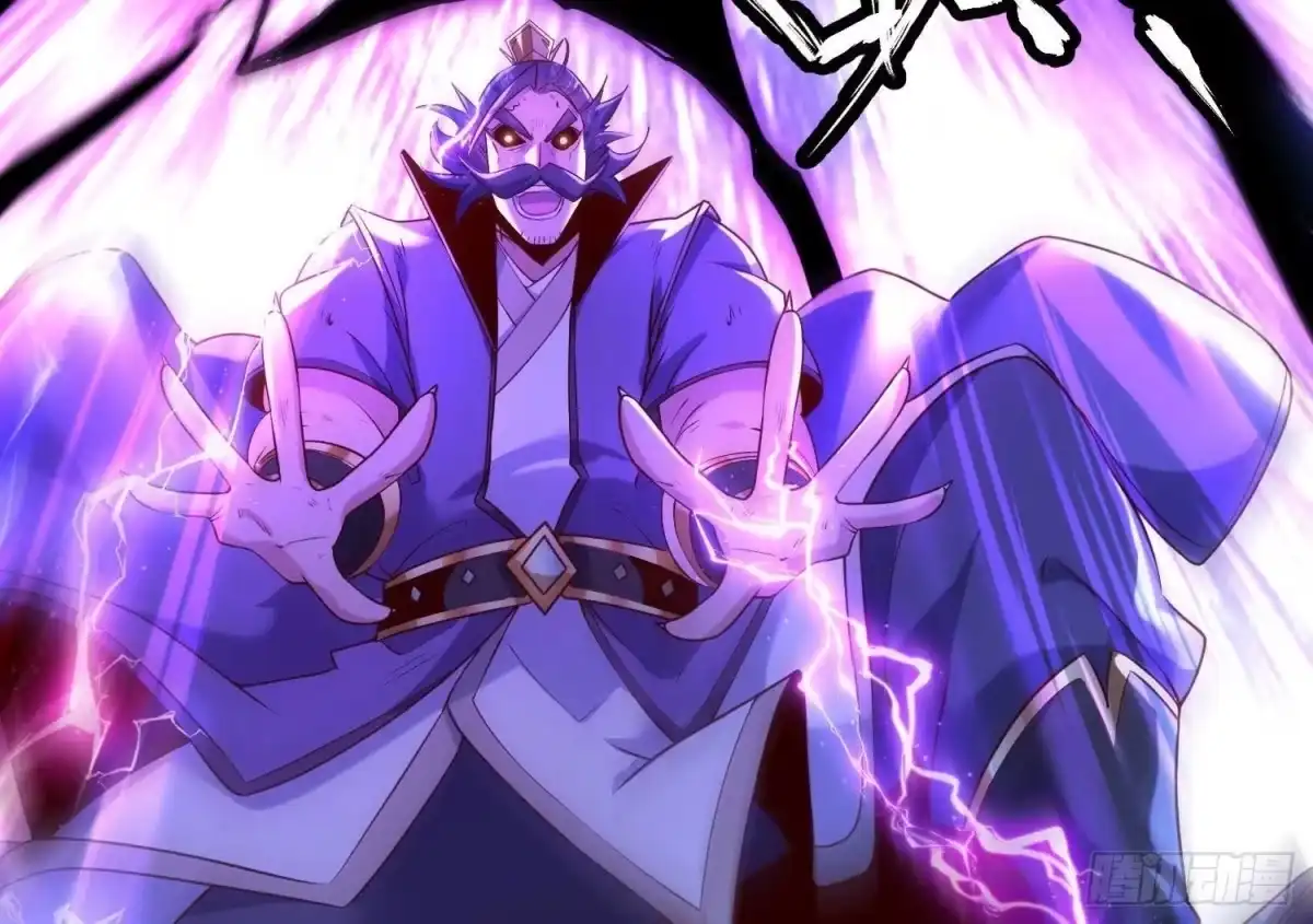《傲世丹神》009 替父出战 第50页