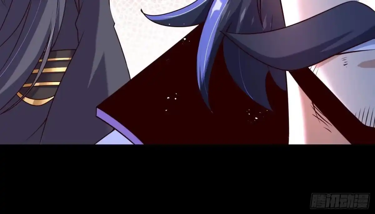 《傲世丹神》009 替父出战 第83页