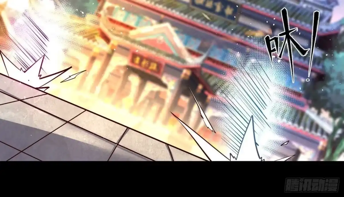 《傲世丹神》009 替父出战 第32页