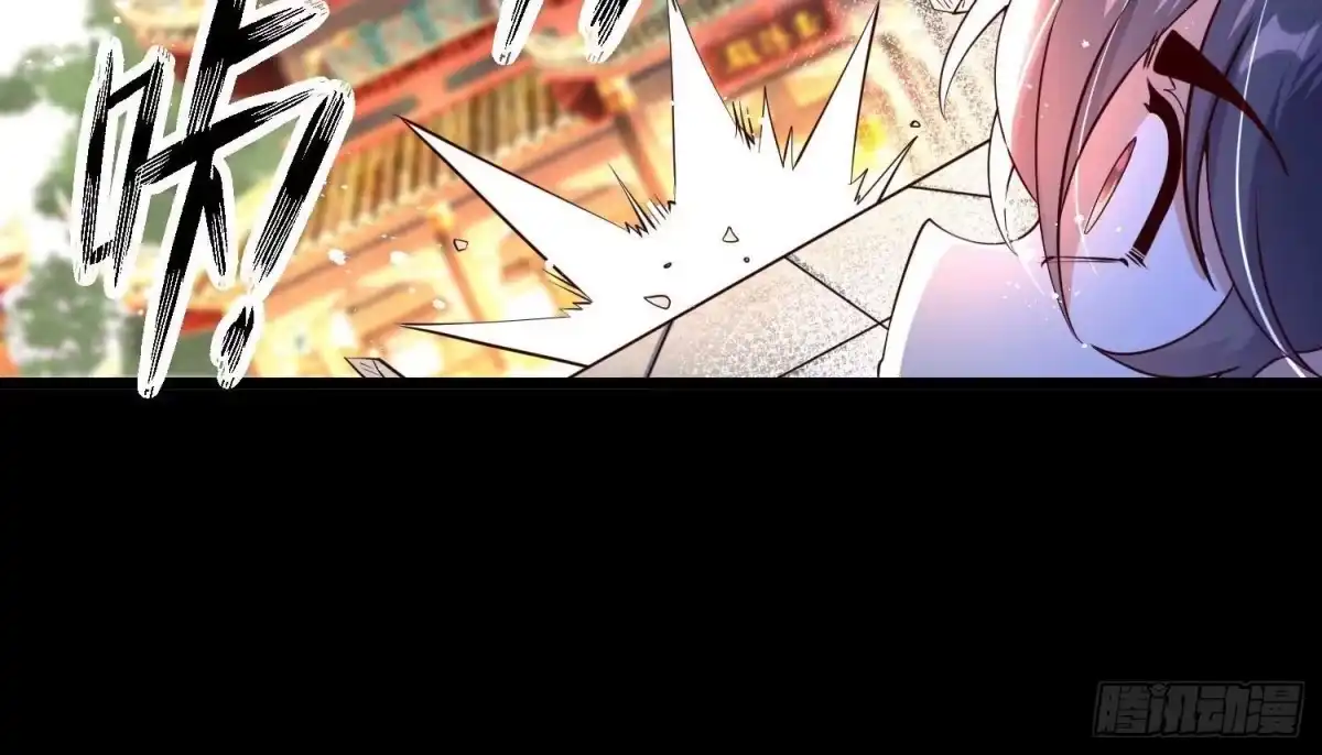 《傲世丹神》009 替父出战 第174页
