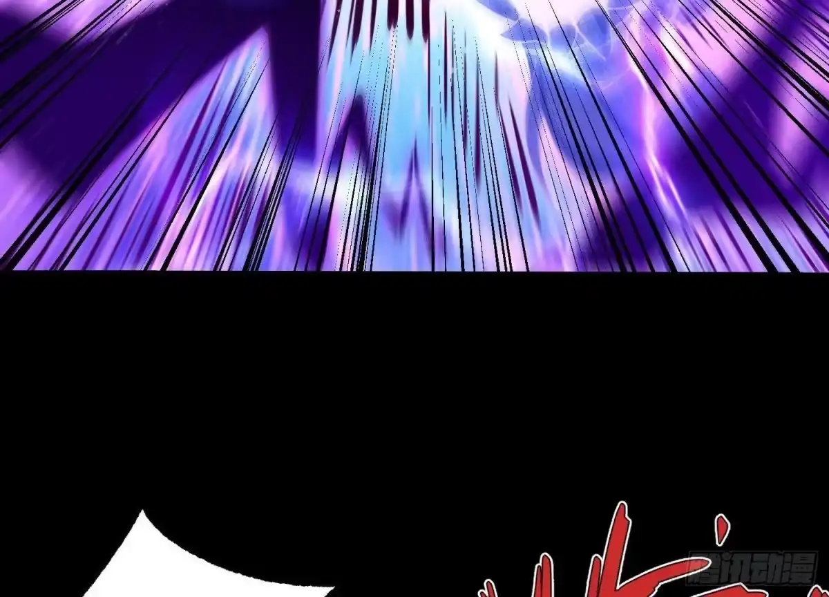 《傲世丹神》009 替父出战 第54页