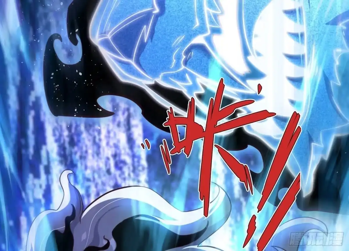 《傲世丹神》009 替父出战 第28页