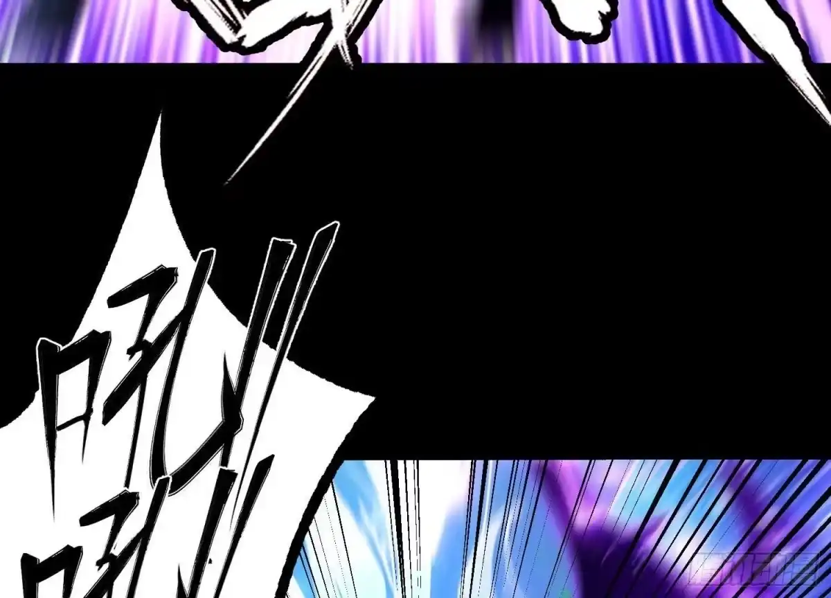 《傲世丹神》009 替父出战 第52页