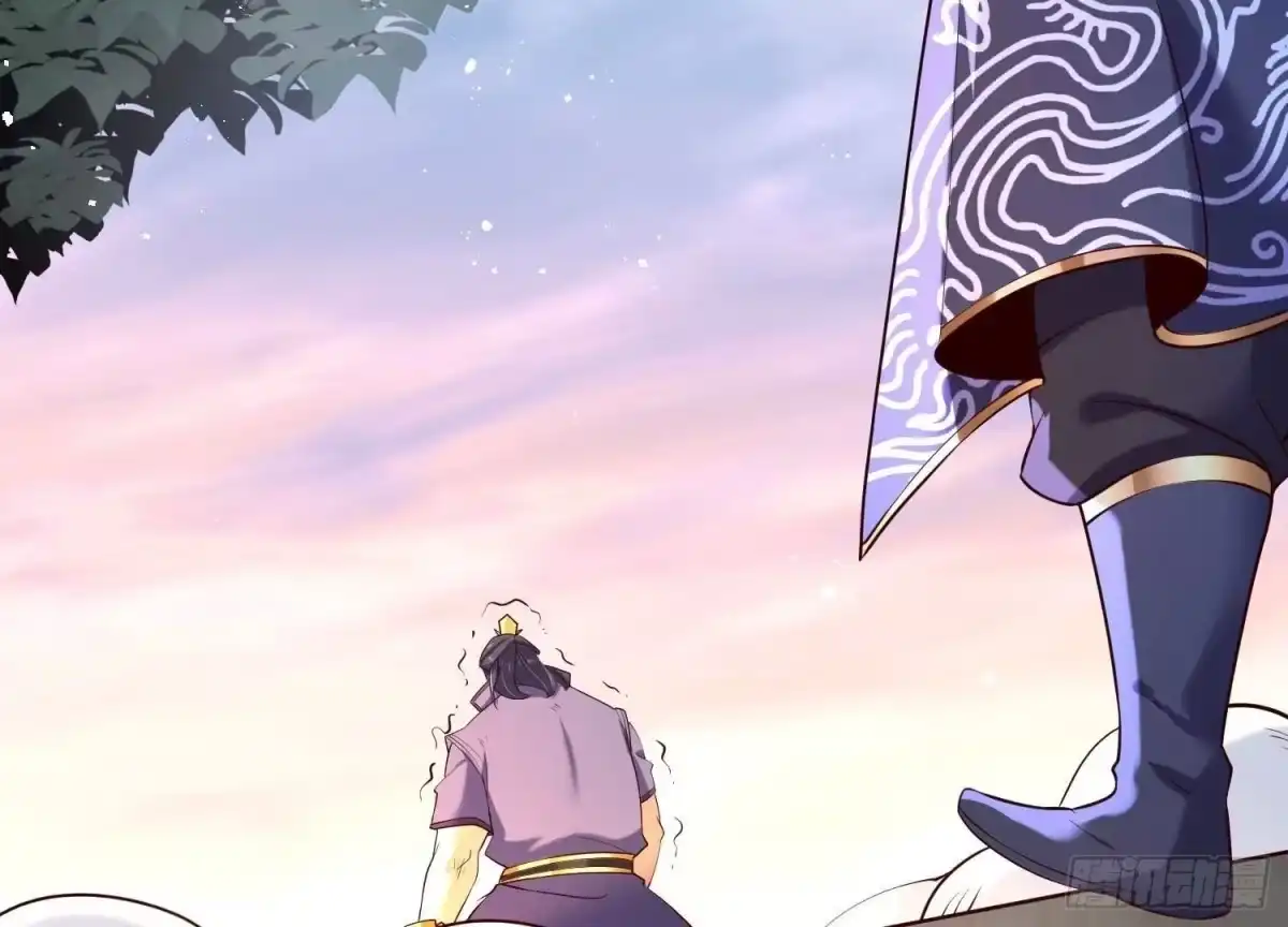 《傲世丹神》009 替父出战 第70页