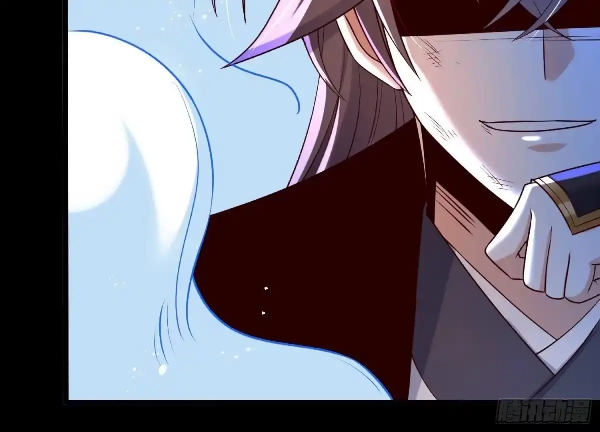 《傲世丹神》009 替父出战 第199页