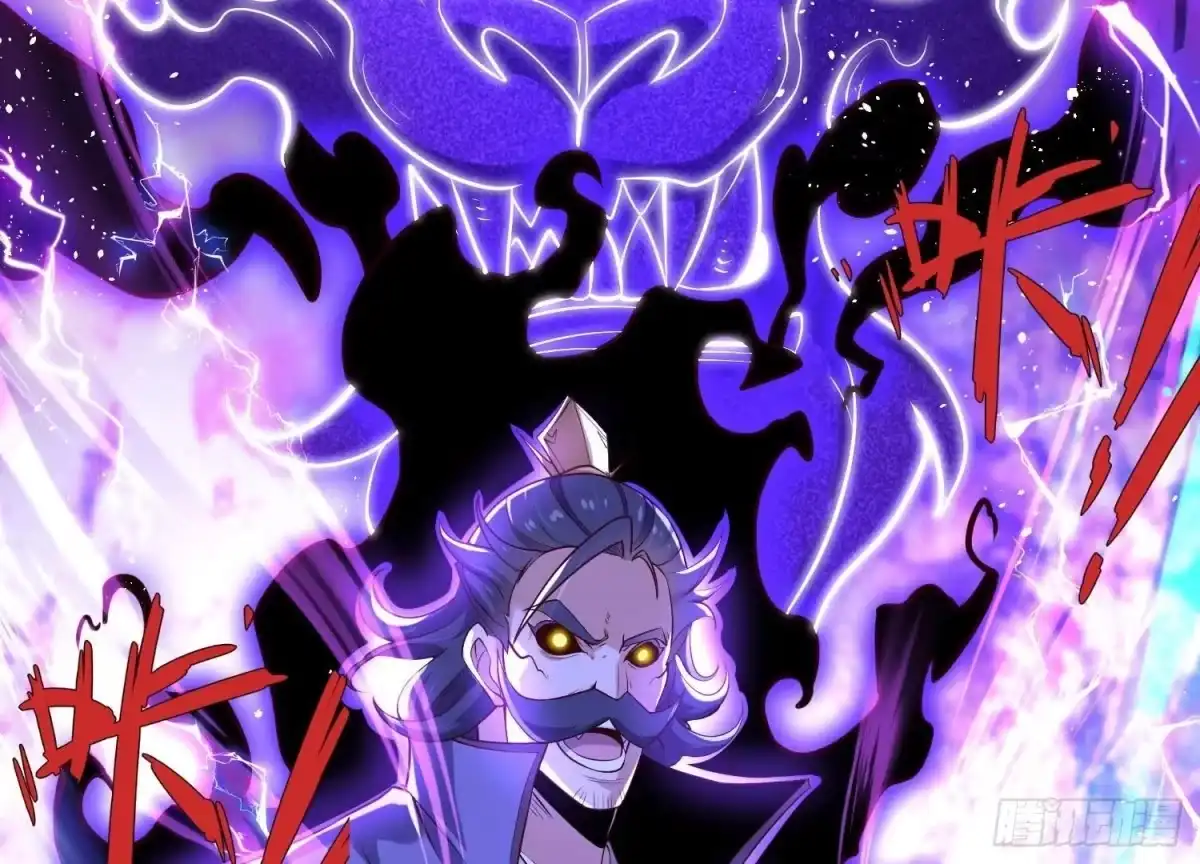 《傲世丹神》009 替父出战 第17页