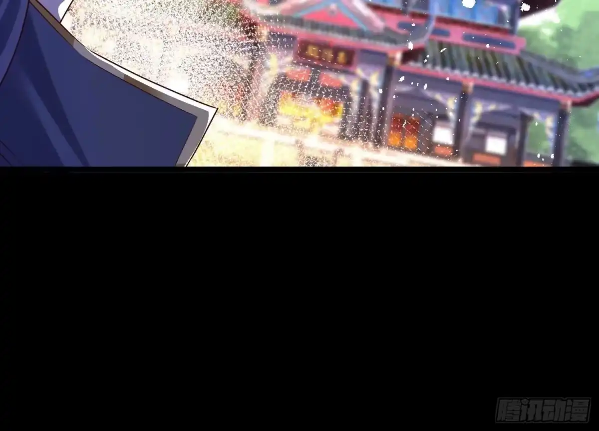 《傲世丹神》009 替父出战 第163页