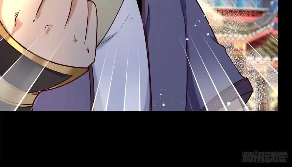 《傲世丹神》009 替父出战 第11页