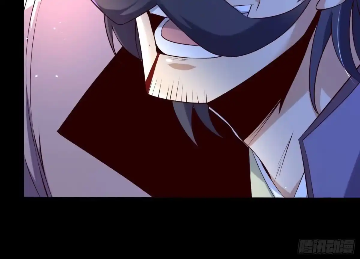 《傲世丹神》009 替父出战 第78页