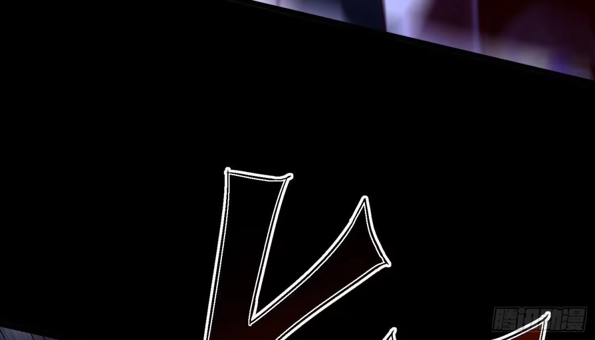 《傲世丹神》009 替父出战 第111页