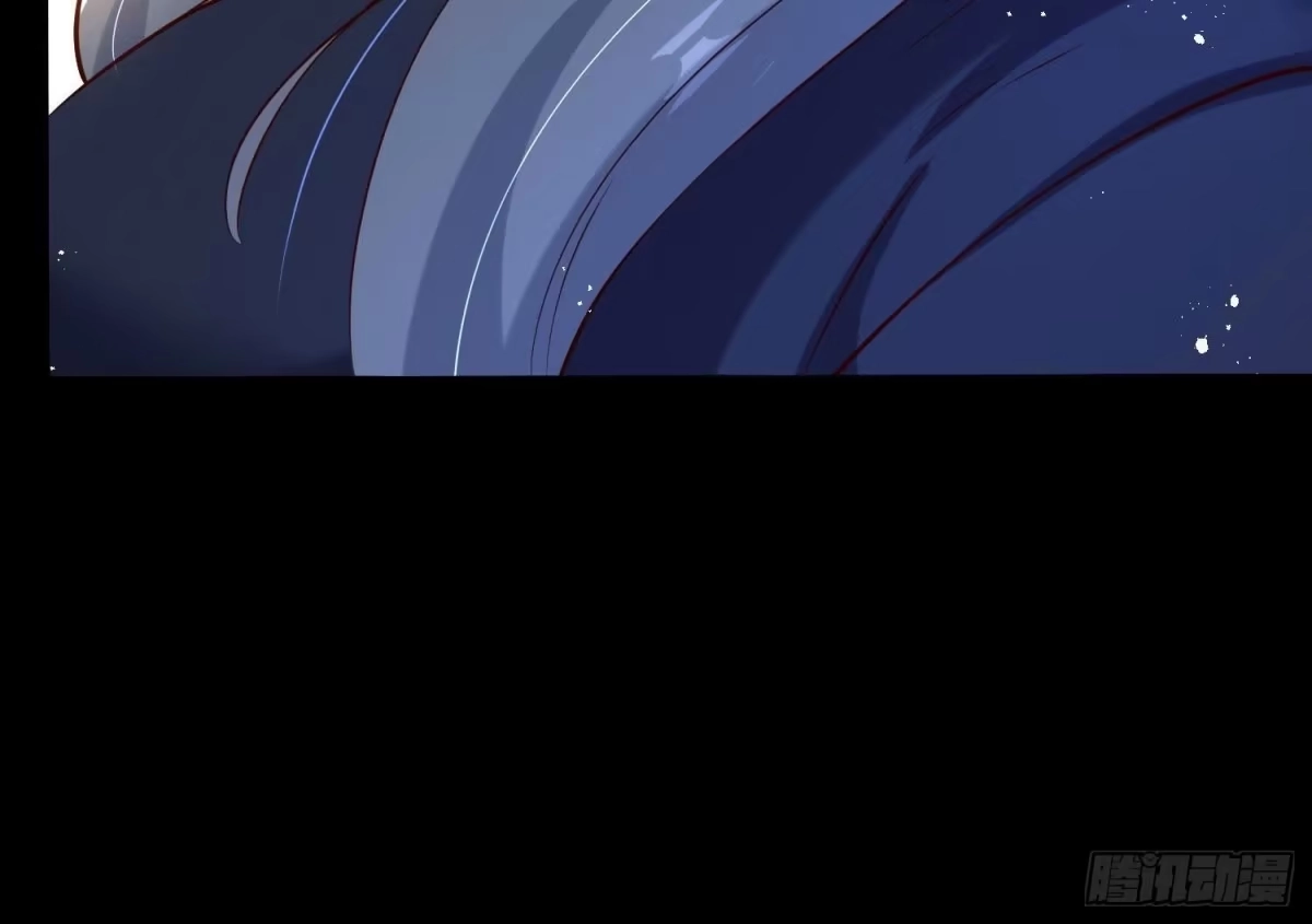《傲世丹神》009 替父出战 第62页