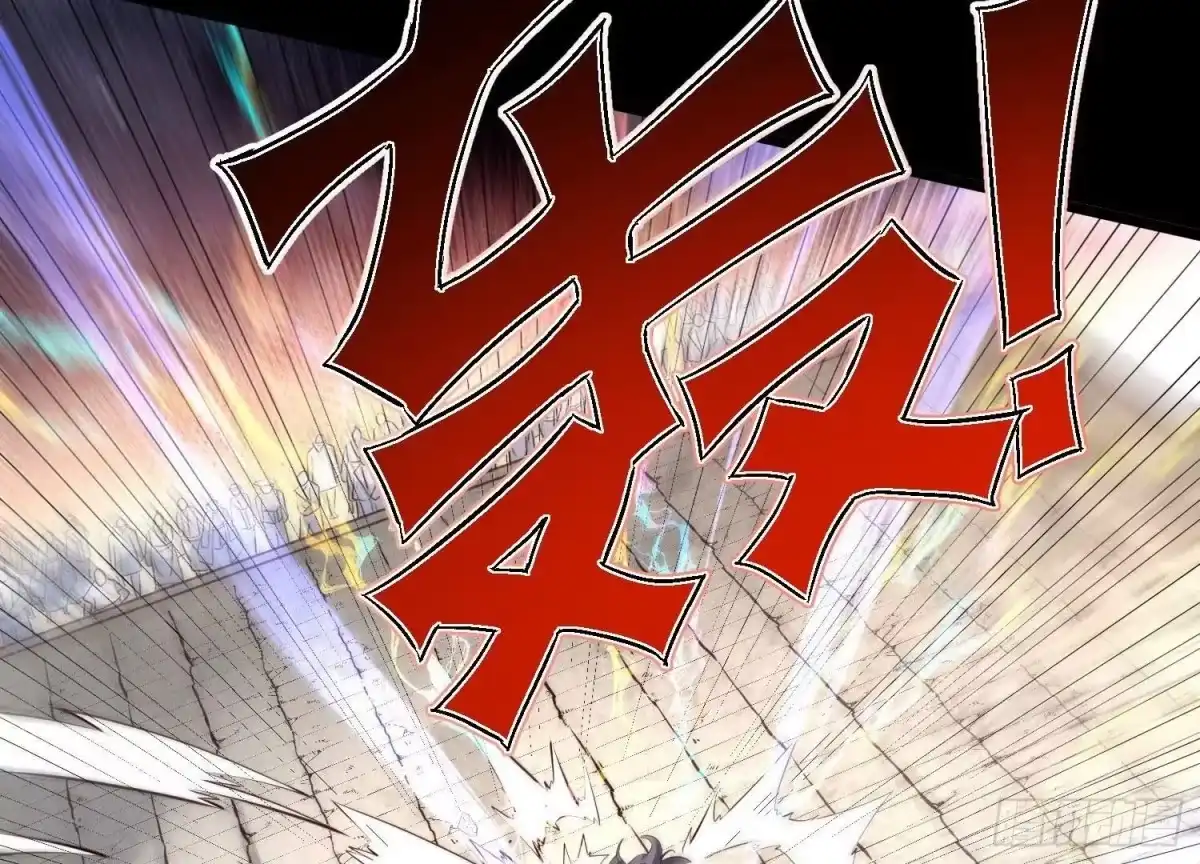《傲世丹神》009 替父出战 第112页