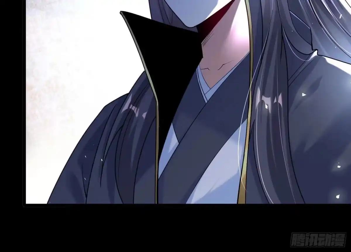 《傲世丹神》010 醉酒的惩罚？ 第12页