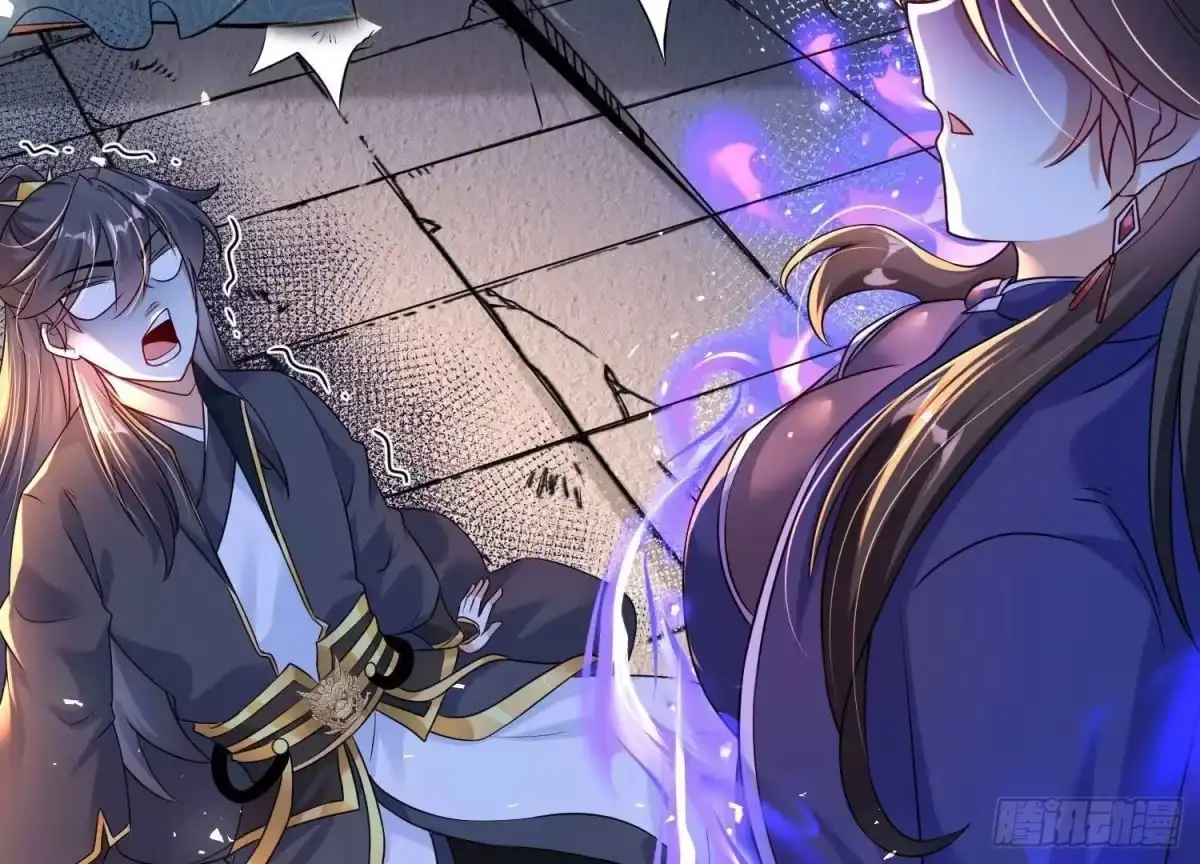 《傲世丹神》010 醉酒的惩罚？ 第182页