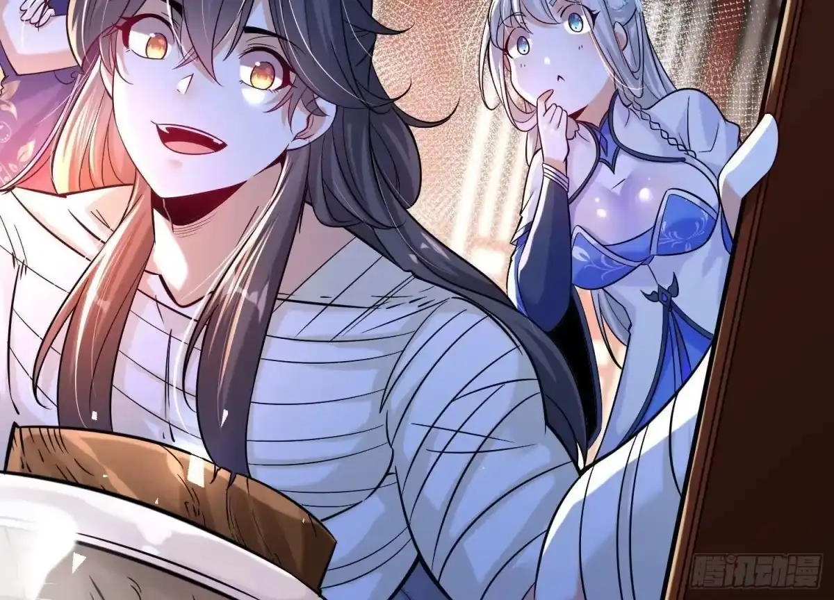 《傲世丹神》010 醉酒的惩罚？ 第131页