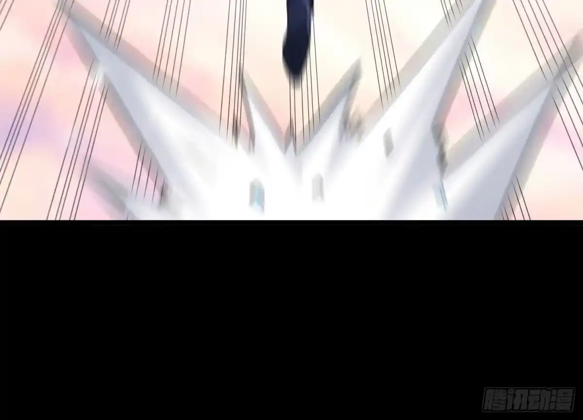 《傲世丹神》010 醉酒的惩罚？ 第75页